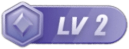 LV2 等级-LV2-程序猿