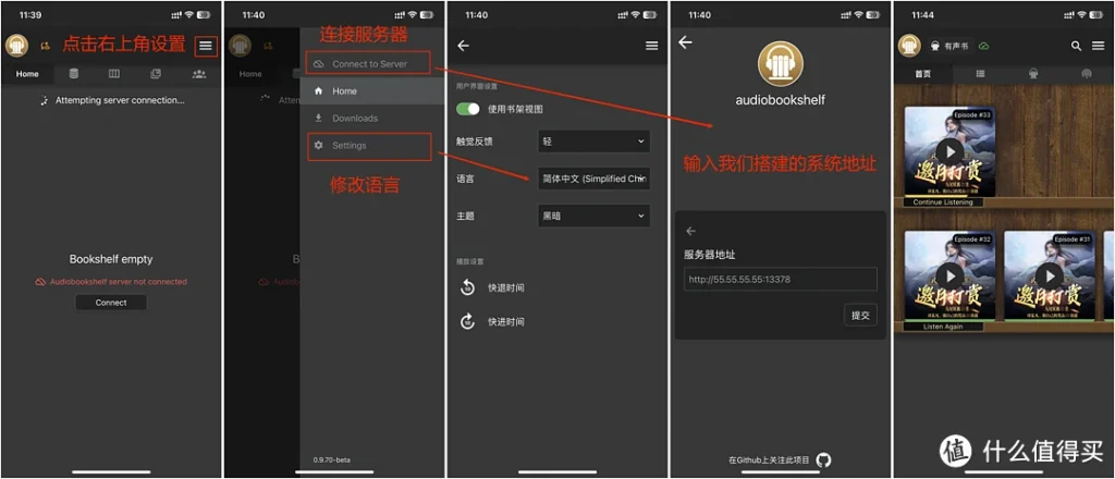 20240504151953464-1-14