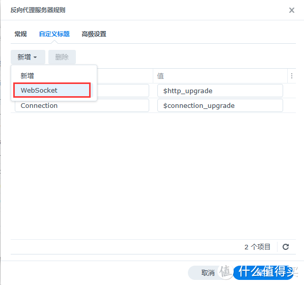 20240504152006103-1-15