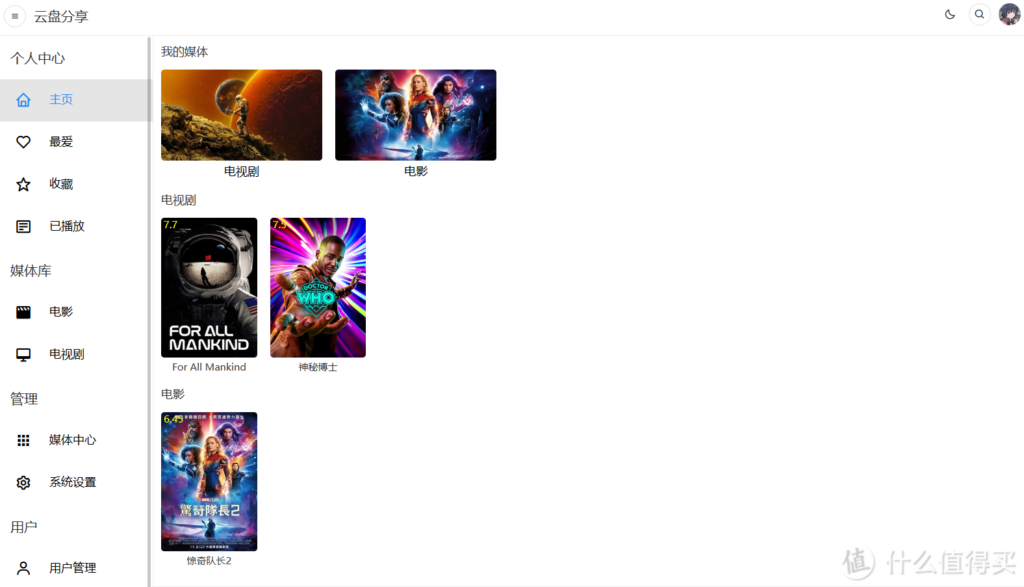 20240504153126567-2-1