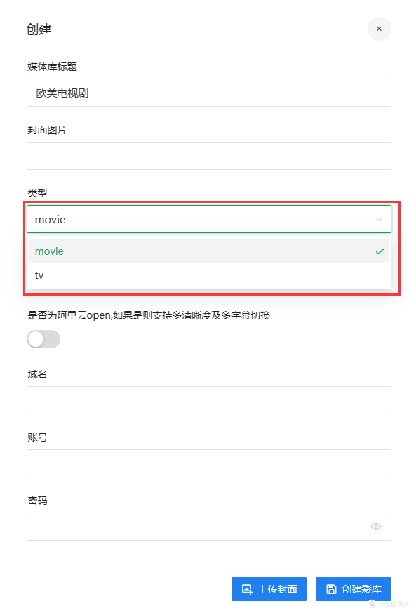 20240504153706964-2-6