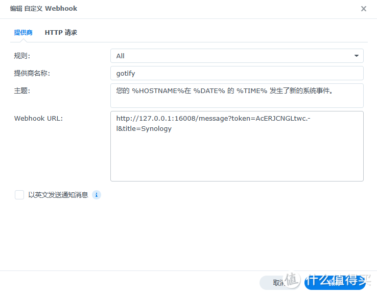 20240506150218585-3-6