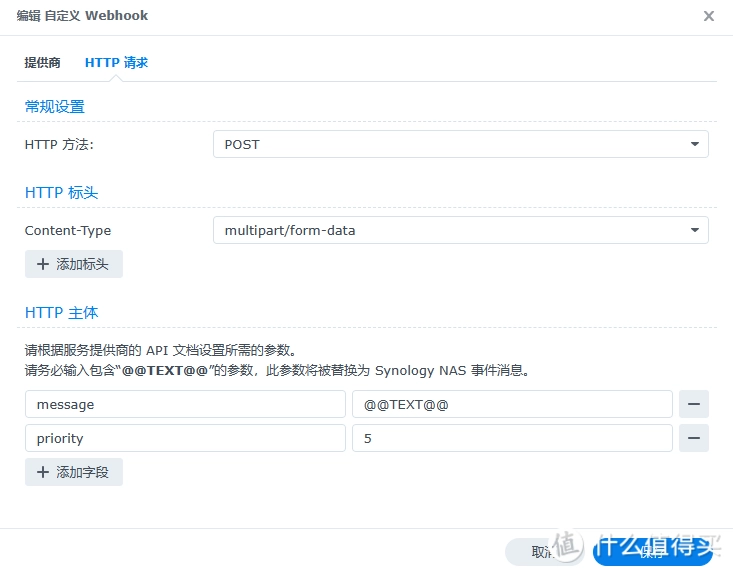 20240506150233747-3-7