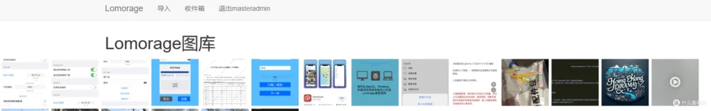 20240506154944941-7-1