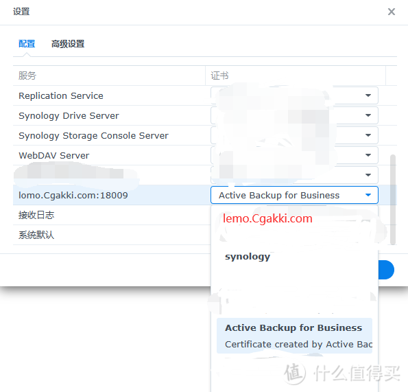 20240506155152475-7-10