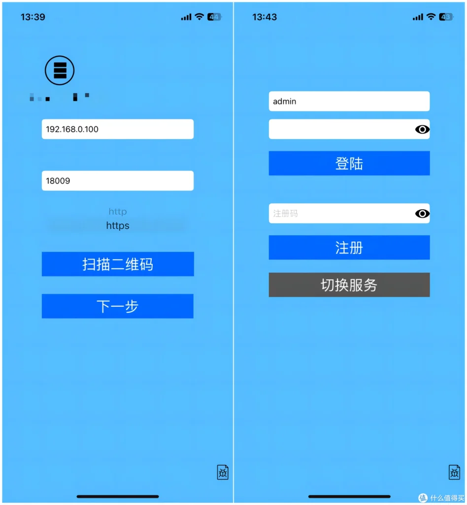 20240506155206398-7-11