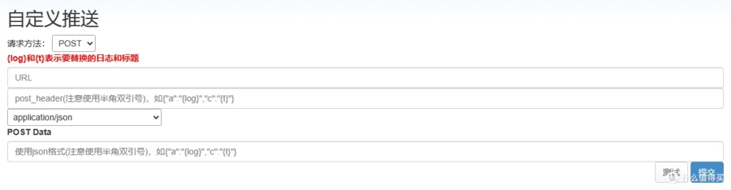 20240506161447650-8-16