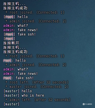 20240506162048746-9-3