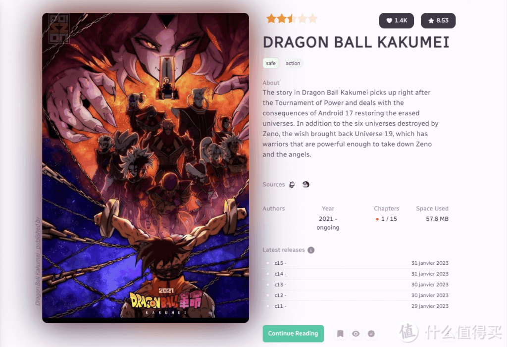 20240506162757342-10-3