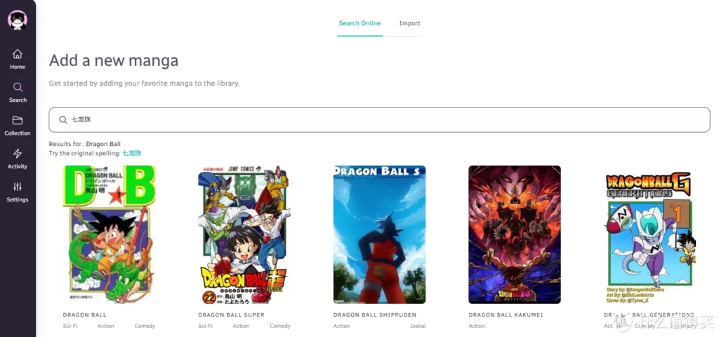 20240506162946137-10-8