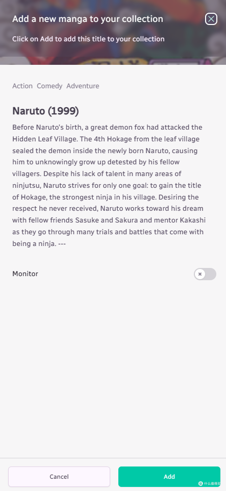 20240506163010680-10-9