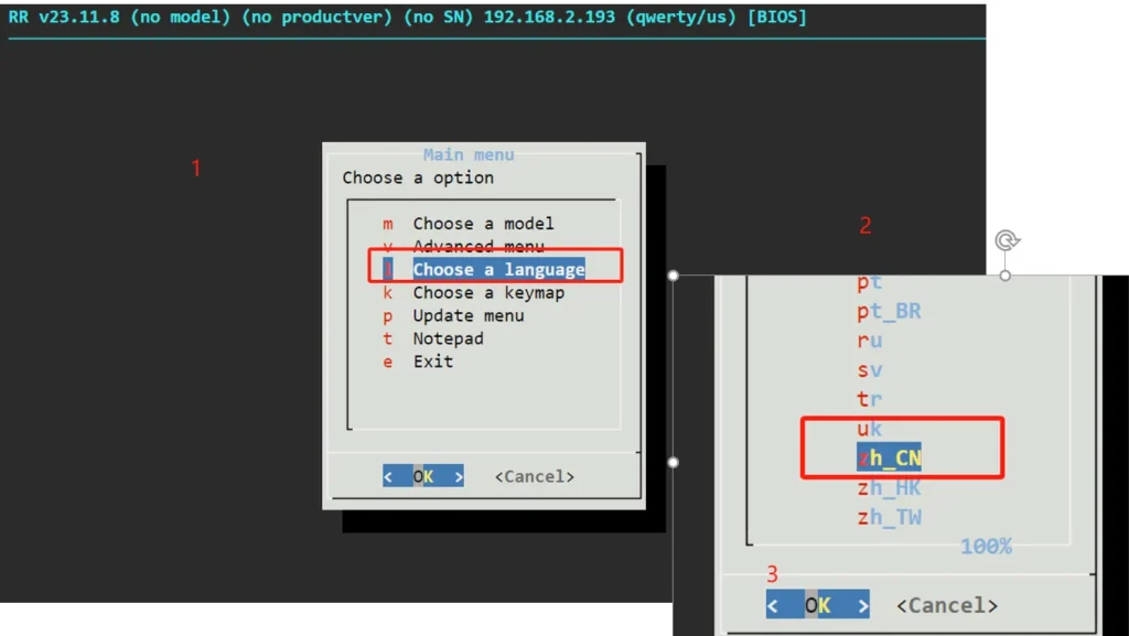 20240507135701339-2-7