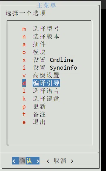 20240507135702303-2-11