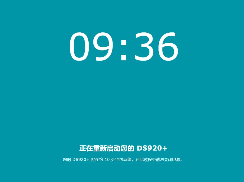 20240507135835789-2-22