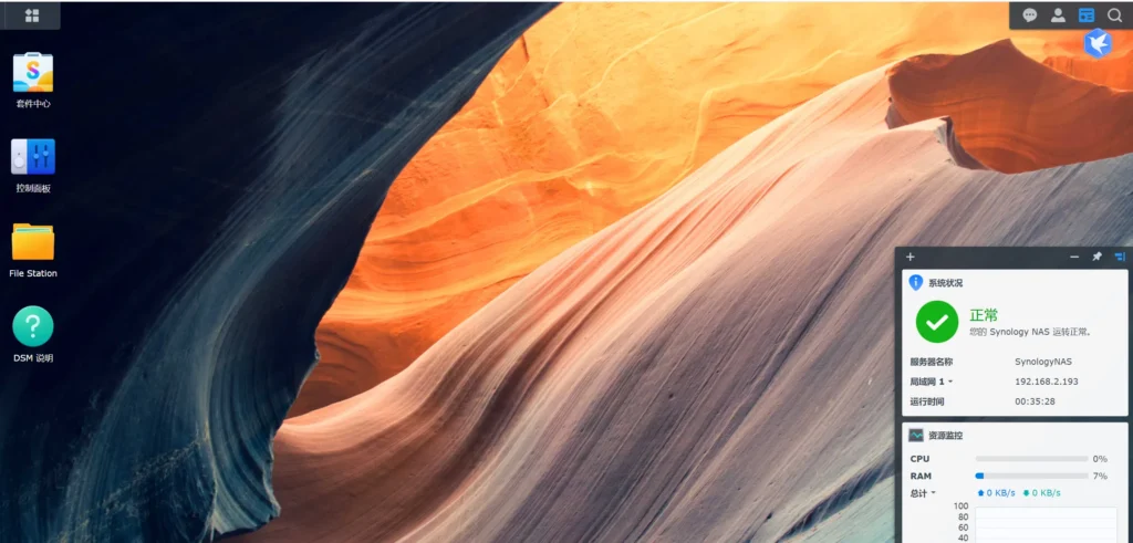 20240507135922529-2-26