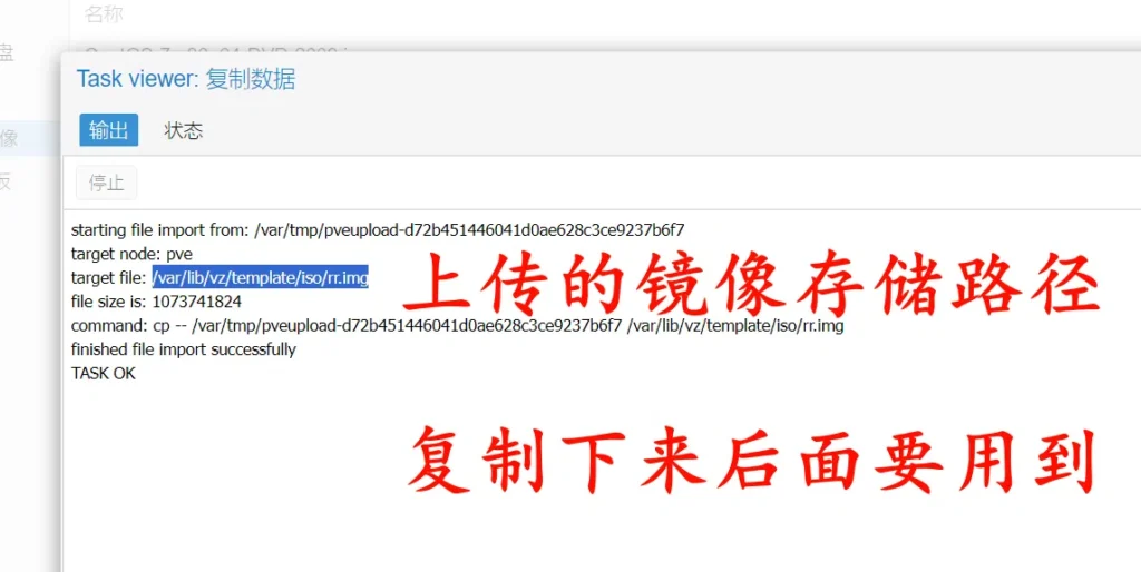 20240507140832433-3-3