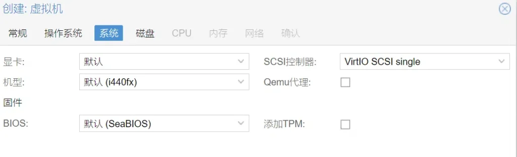 20240507140833890-3-6