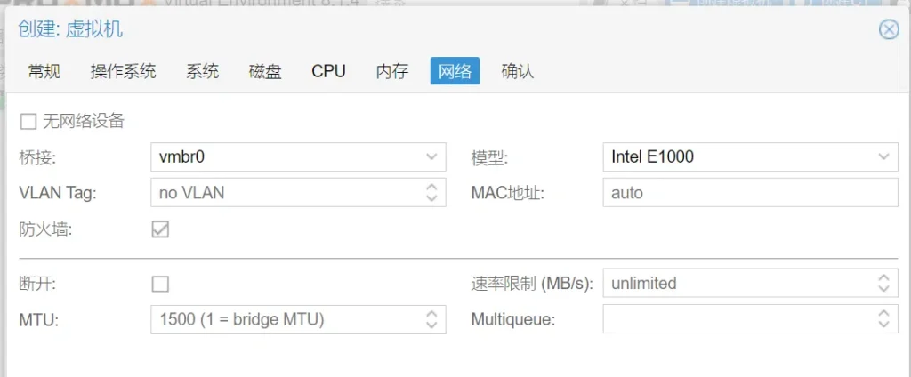 20240507140934373-3-10