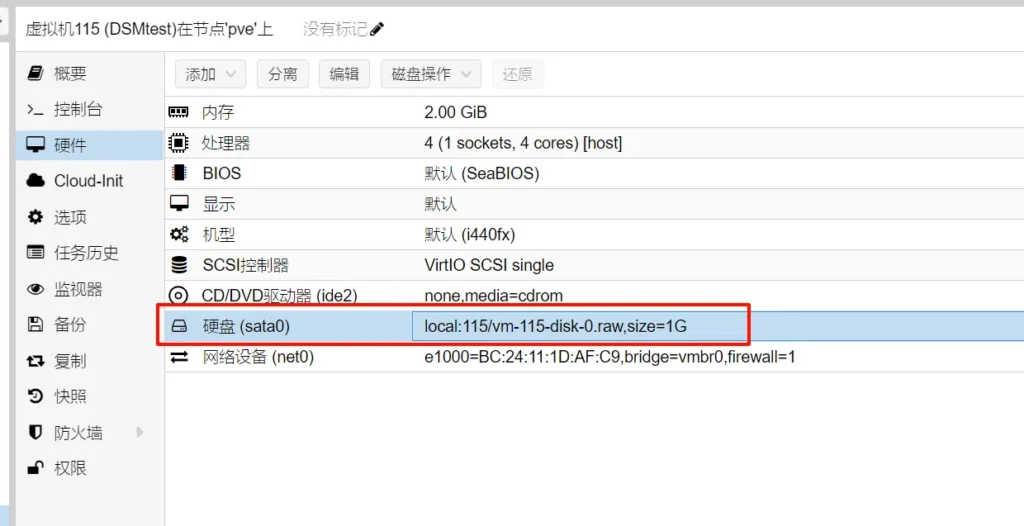 20240507141016180-3-18