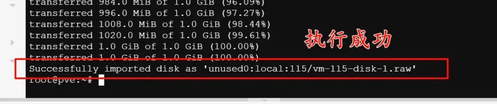 20240507141016814-3-16