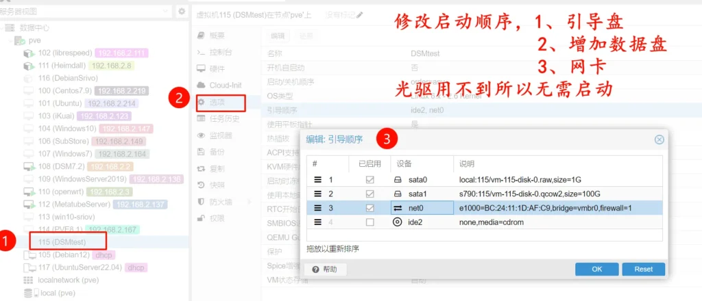 20240507141106222-3-20