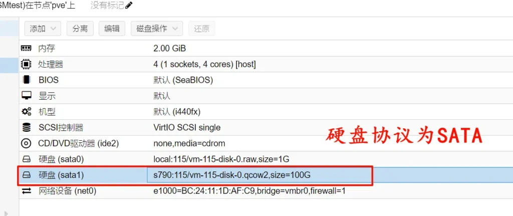 20240507141106522-3-19