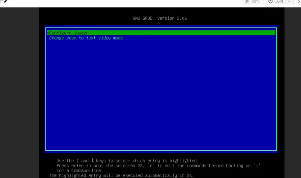 20240507141107981-3-22