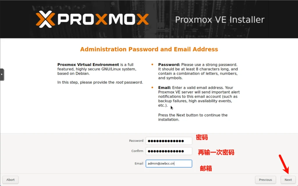 20240507142553510-4-11