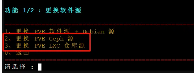 20240507142802881-4-25