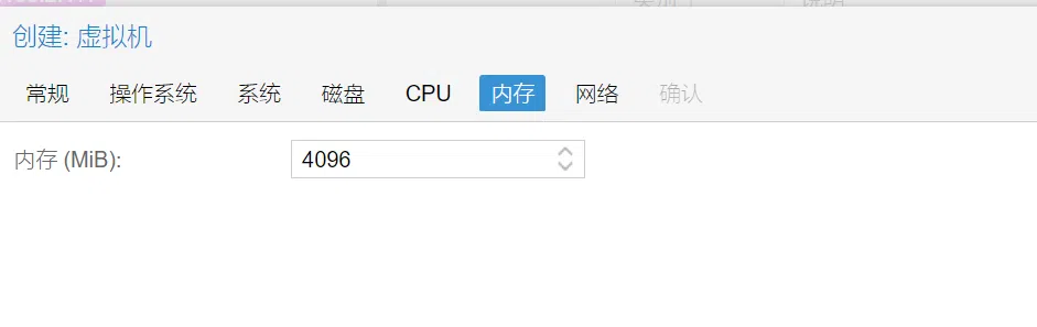 20240507142948919-4-40