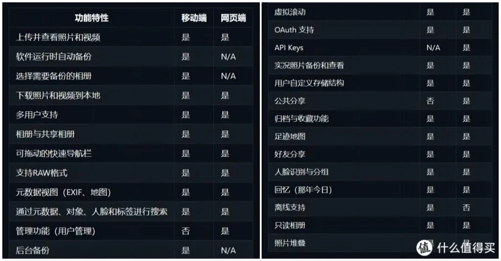 20240507160649672-12-2