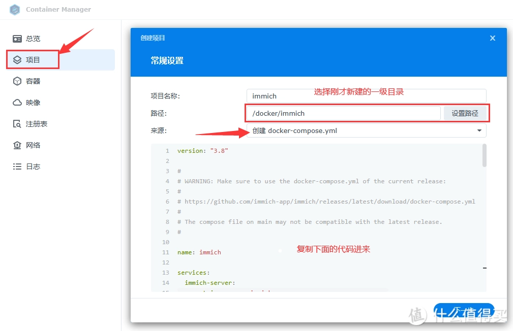 20240507160650592-12-6