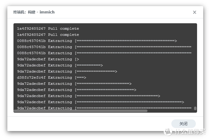 20240507160736543-12-7