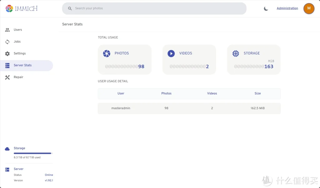 20240507160737882-12-11