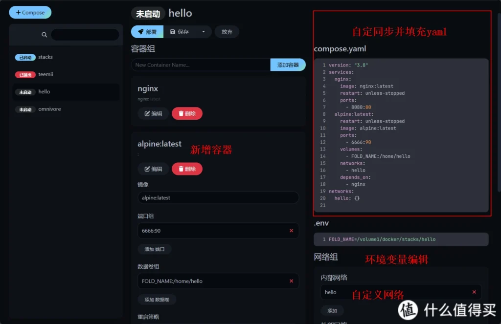 20240507161547880-13-6