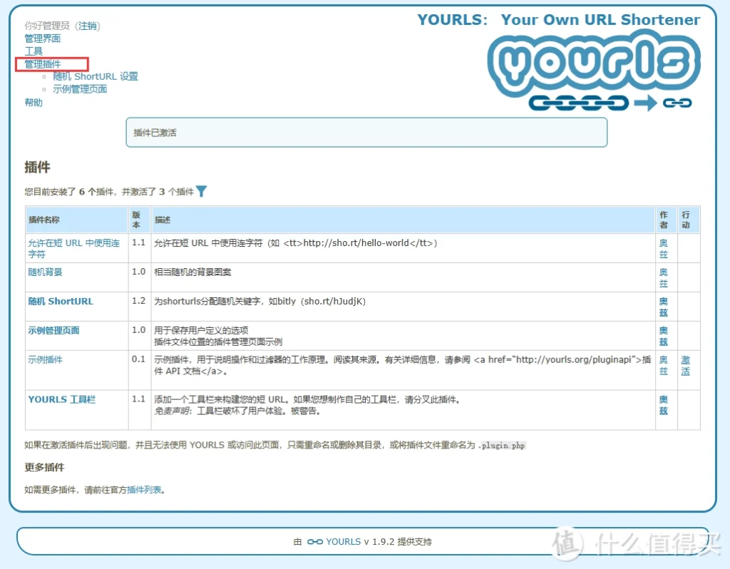 20240507164113197-15-5