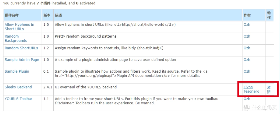 20240507164246351-15-10