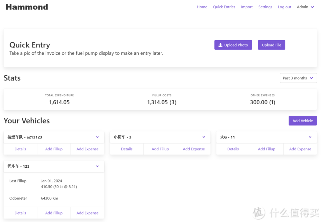 20240508085819135-17-1