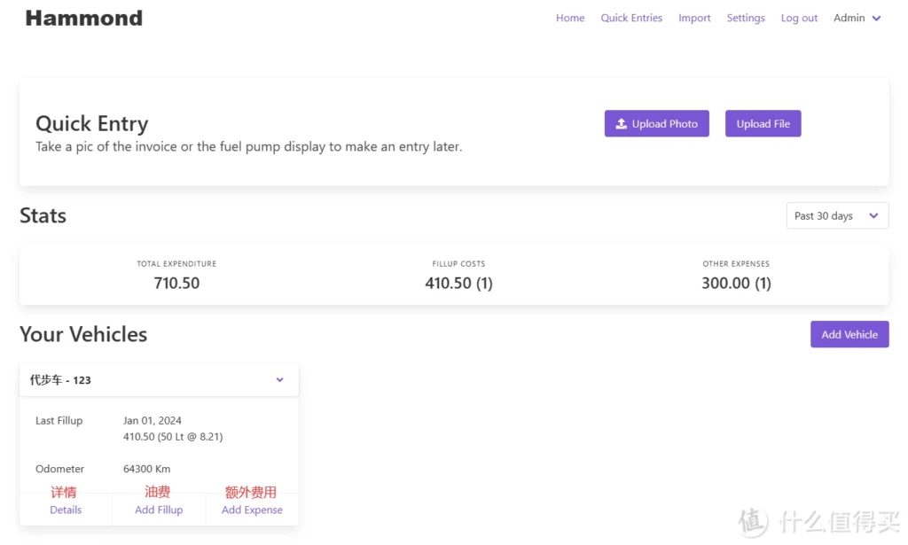 20240508085906136-17-7