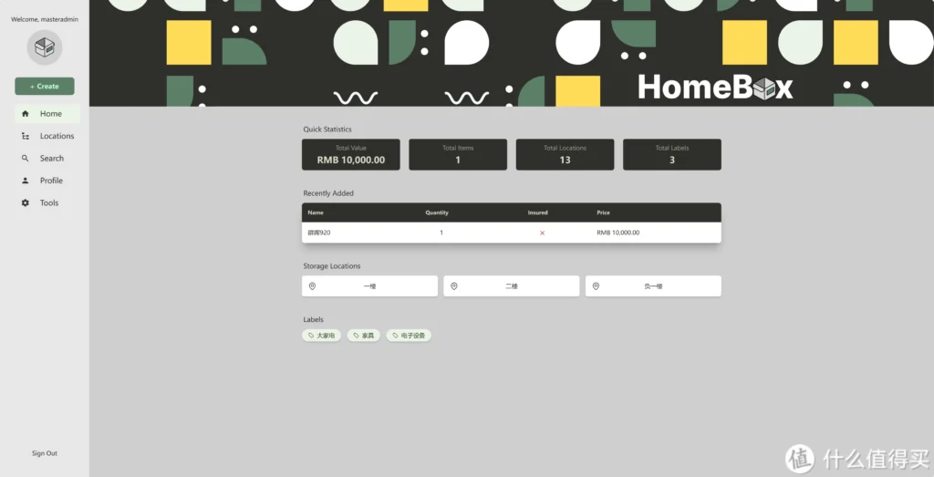 20240508111316872-19-2