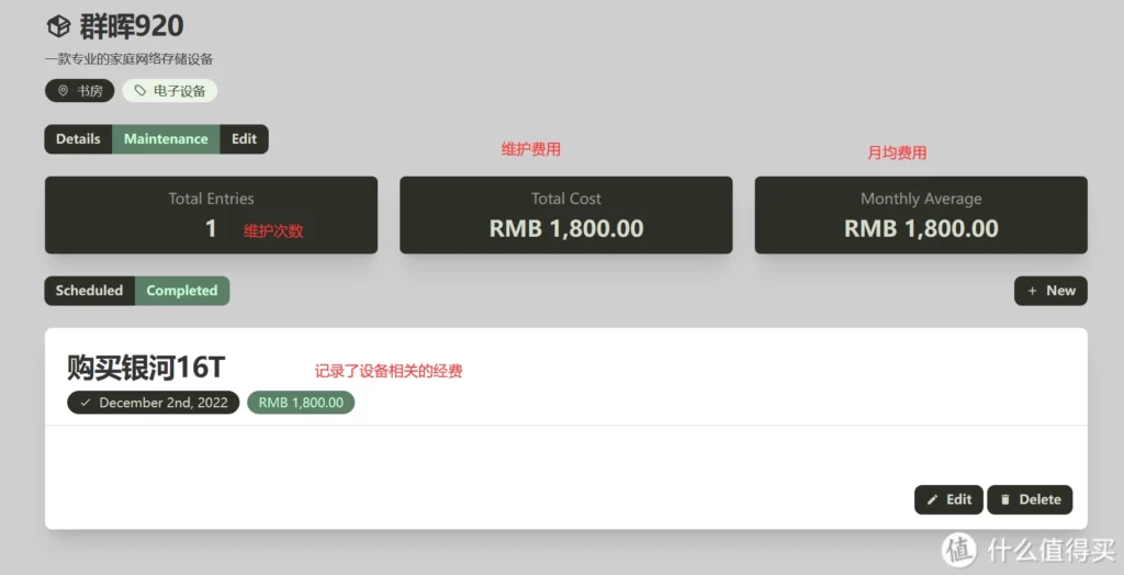 20240508111450893-19-10