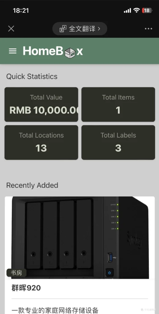 20240508111539486-19-15