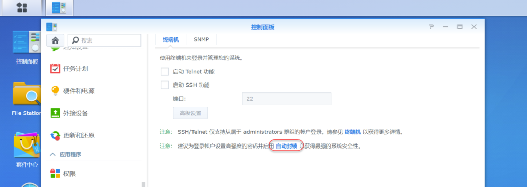 20240509142218755-q-3