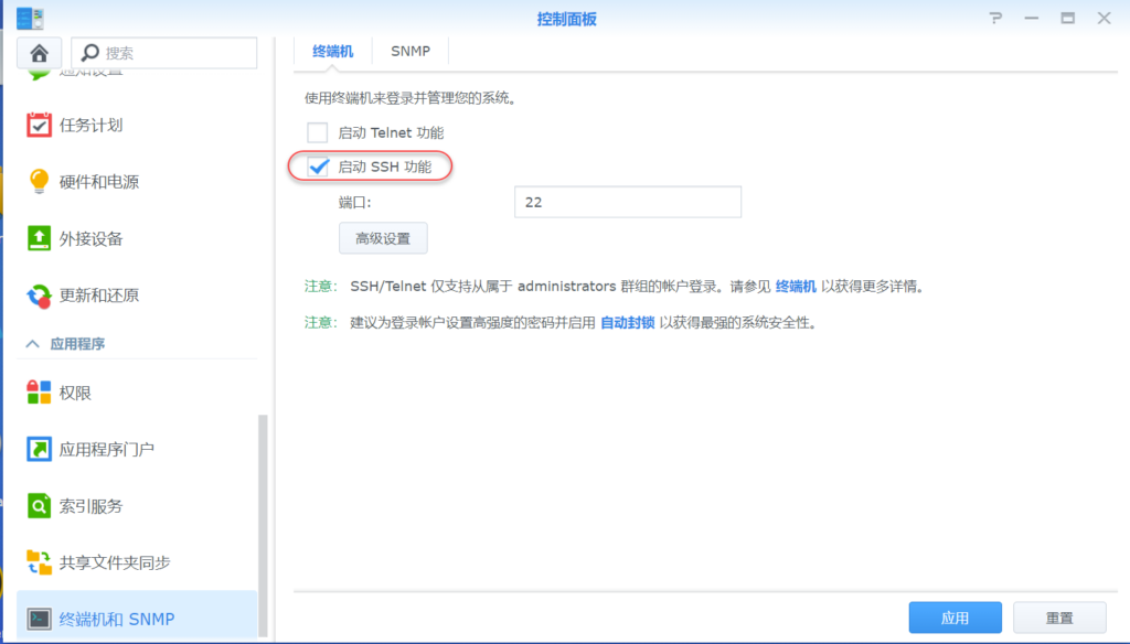 20240509142219126-q-5