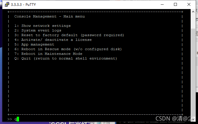 20240509142333342-q-9