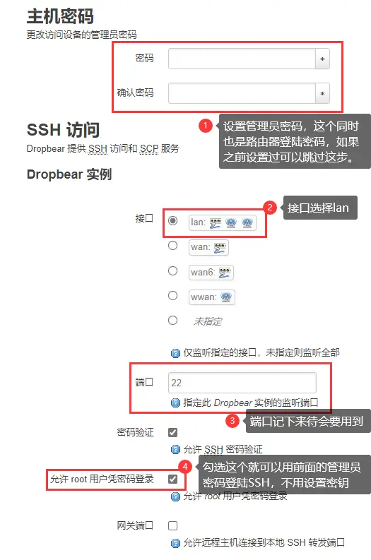 20240509142425494-q-13