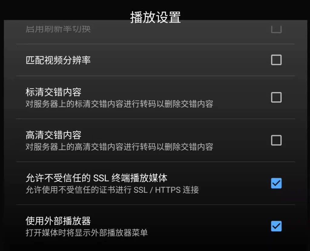 20240509151636902-60bc40297c64731