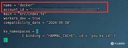 20240616083422464-11